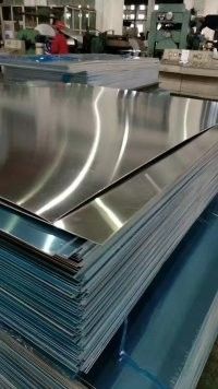 0.25mm Thin Aluminum Sheet Plate H321 0.2mm 0.3mm 0.5m